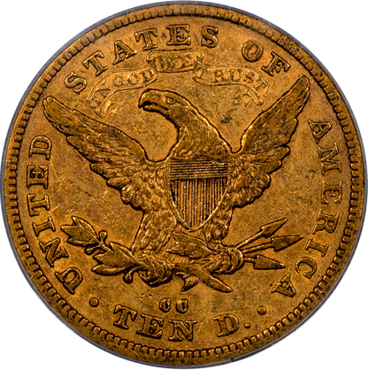 1880-CC $10 CARSON CITY LIBERTY HEAD EAGLE XF45 PCGS CAC