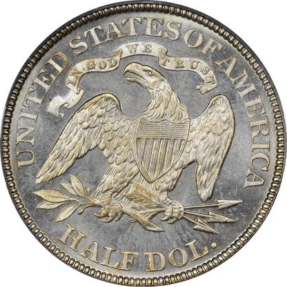 1881 50C MS66 OGH PCGS CAC REVERSE