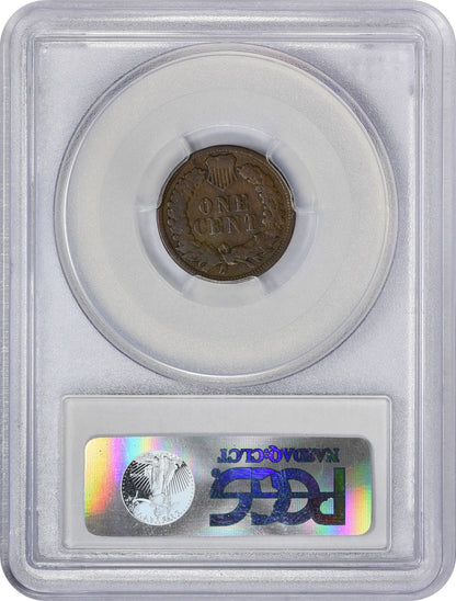 1888/7 1C VG08 PCGS CAC EEPS REVERSE HOLDER