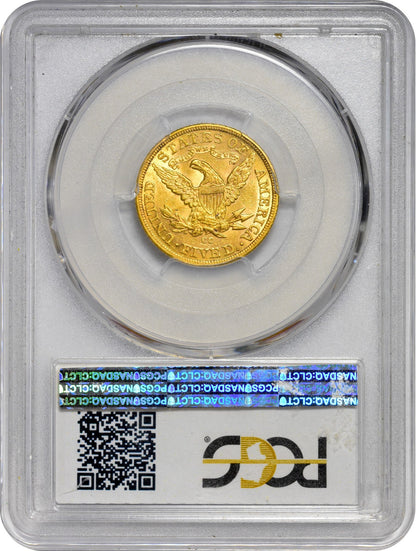 1890-CC $5 AU58 PCGS CAC REV HOLDER