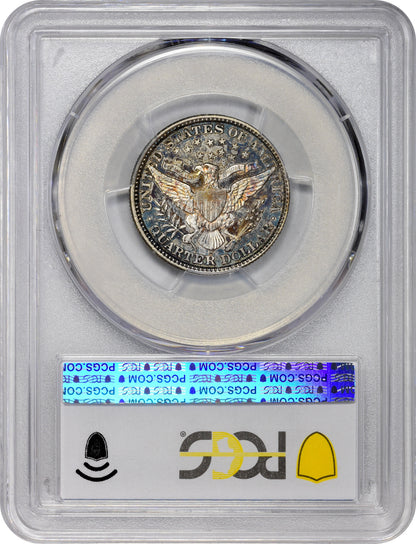 1892-S 25C AU55 PCGS