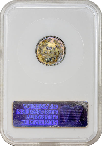 1896 10C PR67 OH NGC CAC