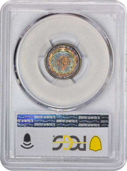1898-S 10C MS66+ PCGS CAC EX GARDNER