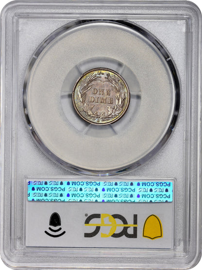 1907-S 10C MS66+ PCGS CAC EX LILY NICOLE COLLECTION