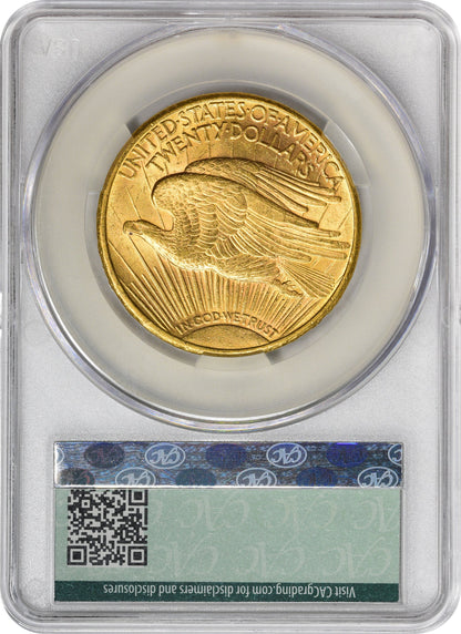 1910-S $20 AU58 CACG REV HOLDER