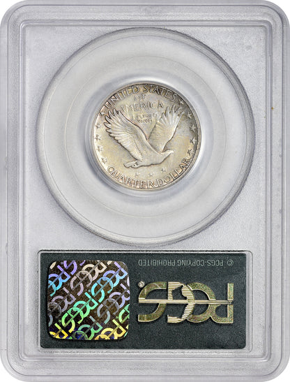 1918/7-S 25C XF40 OGH PCGS CAC REVERSE HOLDER