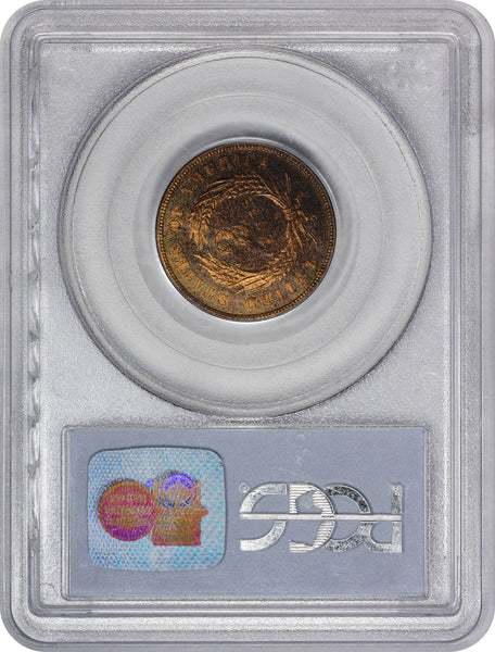 1873 2C CLOSED 3 PR63 RB PCGS GOLD CAC