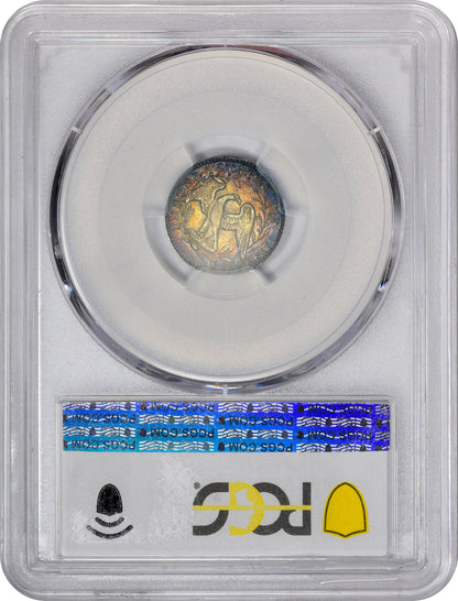 1795 H10C AU55 PCGS