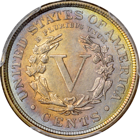 1891 5C AU58 PCGS