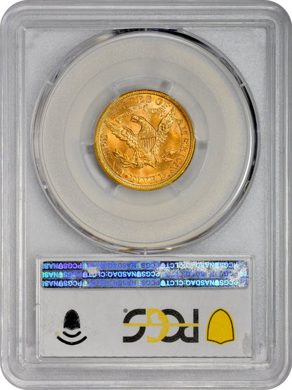 1881 $5 Ms66 Pcgs Cac