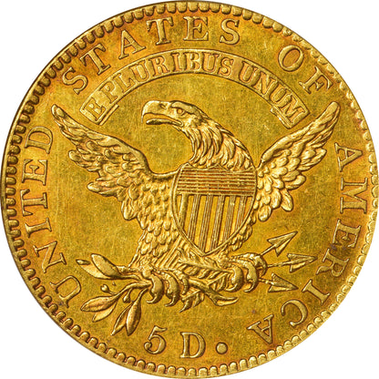 1823 $5 AU50 OH NGC GOLD CAC