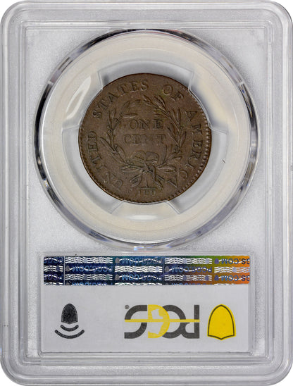 1794 1C HEAD OF 1794 AU53 PCGS CAC