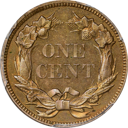 1856 1C FLYING EAGLE S-2 PR64 PCGS CAC EEPS