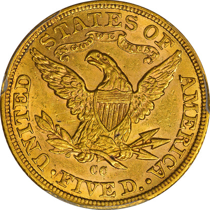 1890-CC $5 AU58 PCGS CAC