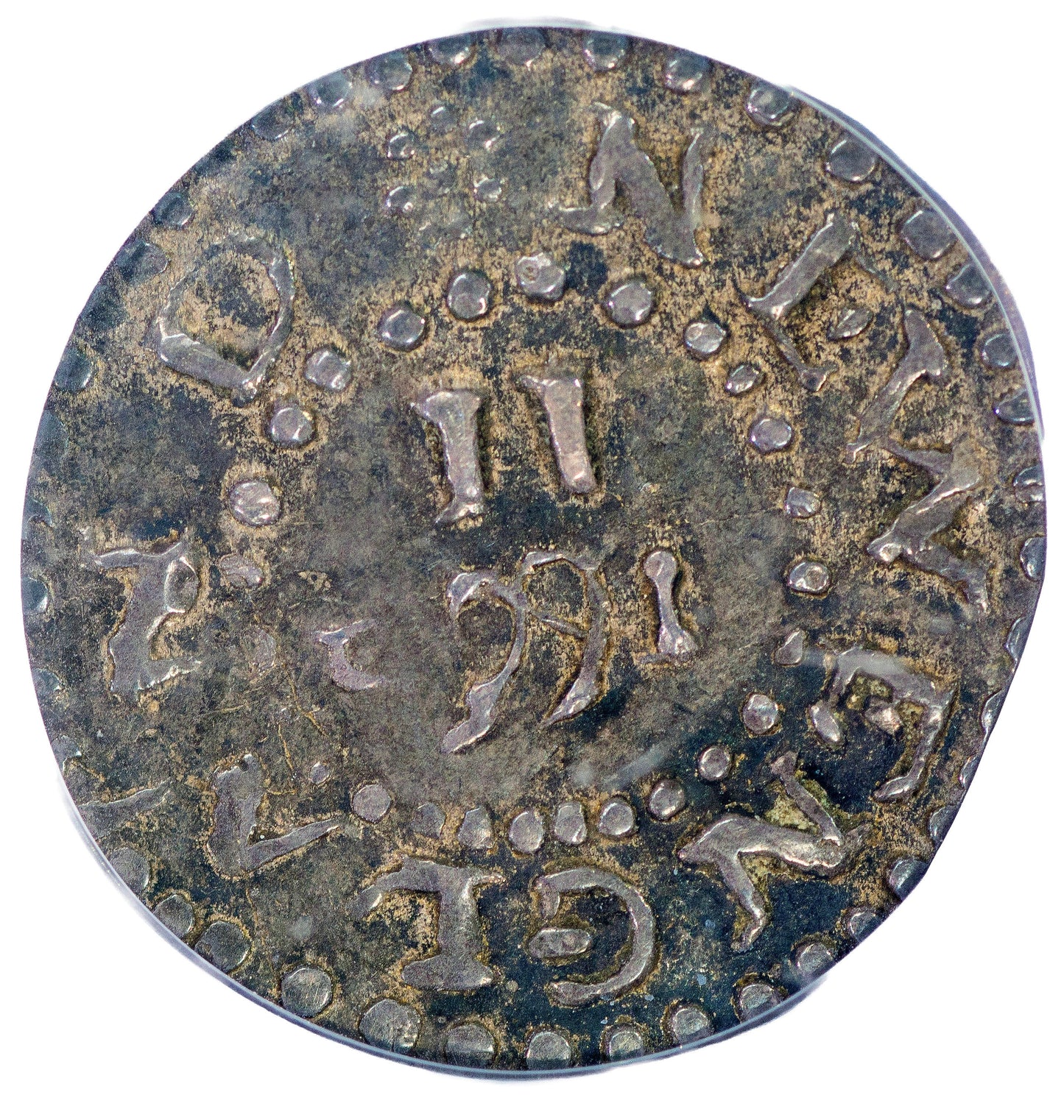 1652 3P THREEPENCE PINE TREE XF45 PCGS CAC  