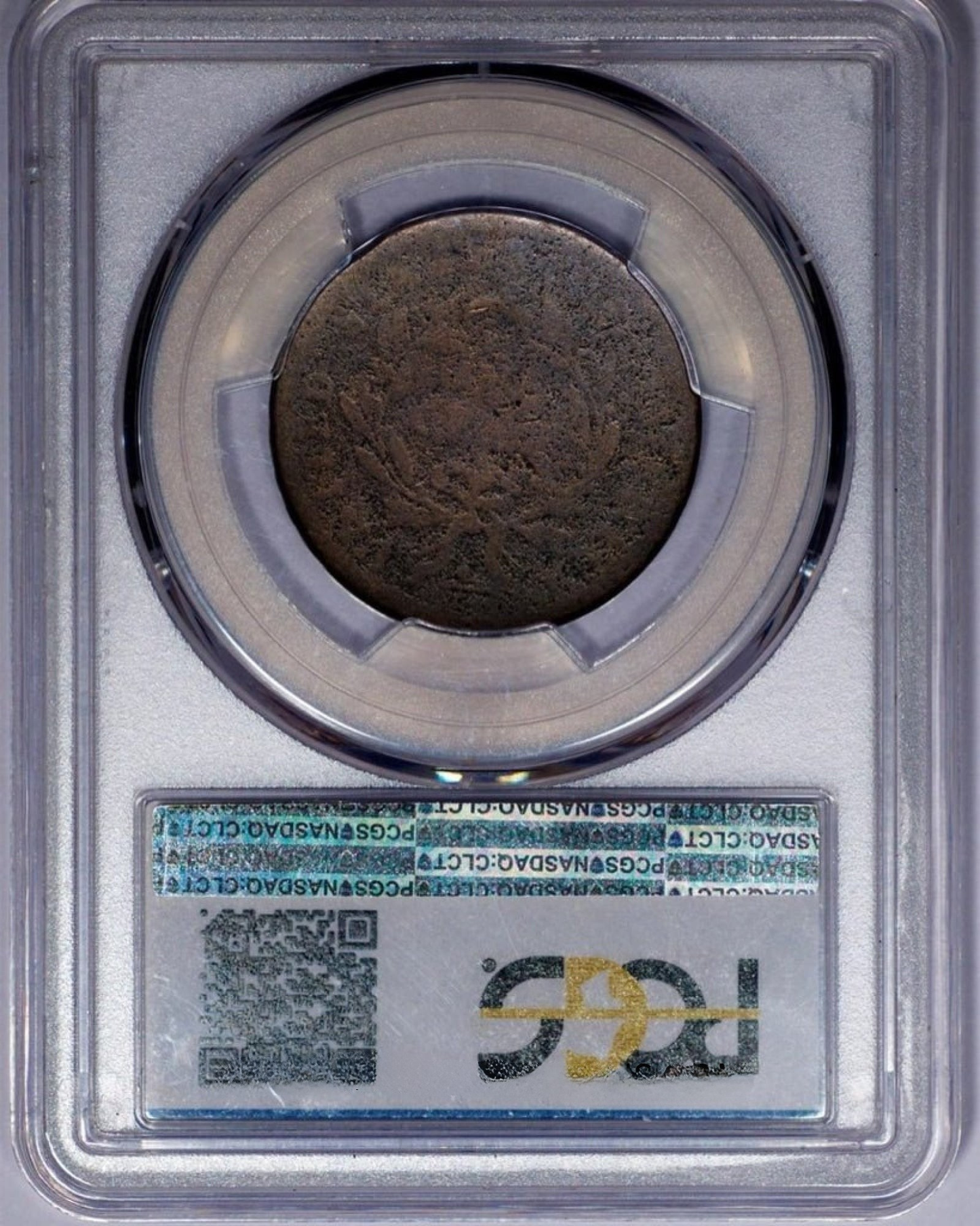 1793 1C Liberty CAP P01 PCGS