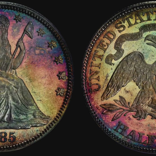 1885 50C MS64 PCGS CAC