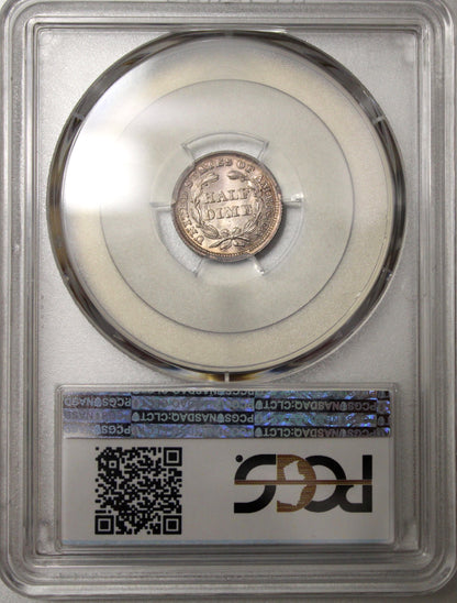 1858 H10C MS66 PCGS CAC