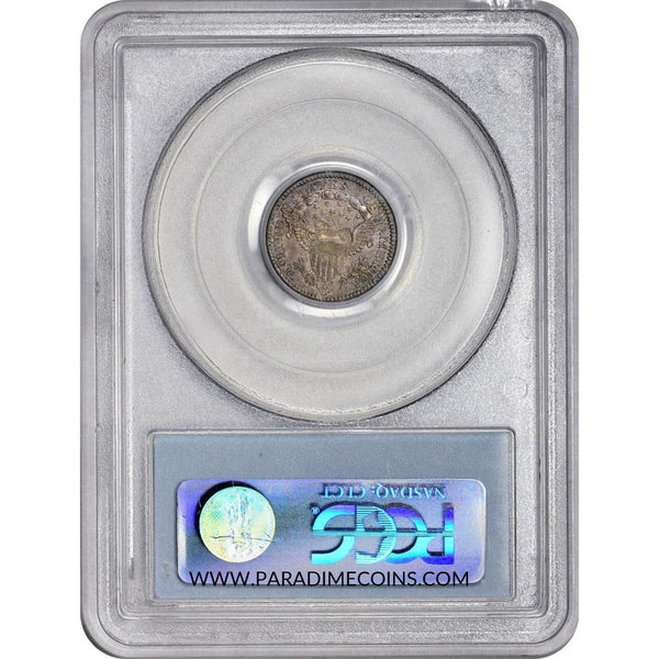 1800 H10C MS62 PCGS CAC - Paradime Coins | PCGS NGC CACG CAC Rare US Numismatic Coins For Sale