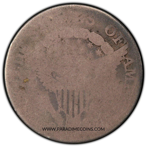1804 25C FR02 PCGS CAC - Paradime Coins US Coins For Sale