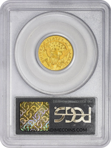 1805 $2.5 F15 OGH PCGS CAC - Paradime Coins | PCGS NGC CACG CAC Rare US Numismatic Coins For Sale