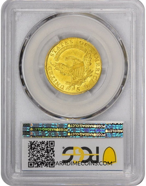 1810 $5 MS64+ LG DT LG 5 PCGS CAC - Paradime Coins | PCGS NGC CACG CAC Rare US Numismatic Coins For Sale