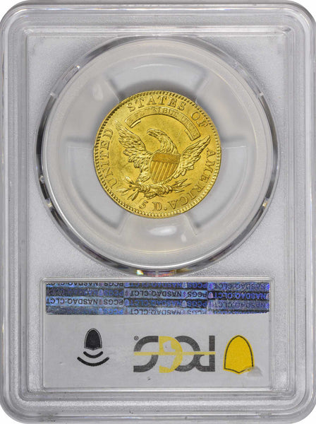 1811 $5 SMALL AU58 PCGS CAC - Paradime Coins | PCGS NGC CACG CAC Rare US Numismatic Coins For Sale