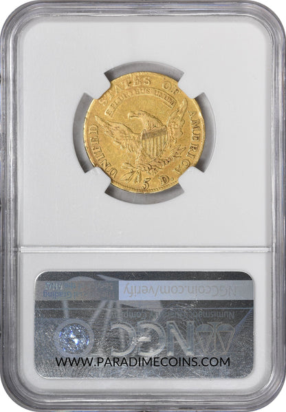 1811 $5 TALL 5 VF30 NGC - Paradime Coins | PCGS NGC CACG CAC Rare US Numismatic Coins For Sale