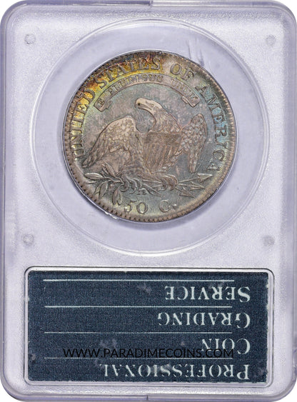 1811 50C SMALL 8 AU55 PCGS RATTLER GOLD CAC - Paradime Coins | PCGS NGC CACG CAC Rare US Numismatic Coins For Sale