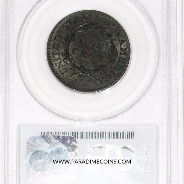 1814 1C AU58 CROSS PCGS - Paradime Coins | PCGS NGC CACG CAC Rare US Numismatic Coins For Sale