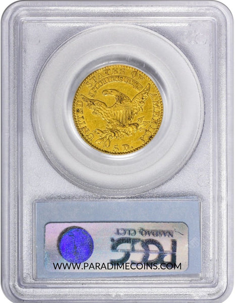 1818 $5 AU50 PCGS CAC - Paradime Coins | PCGS NGC CACG CAC Rare US Numismatic Coins For Sale