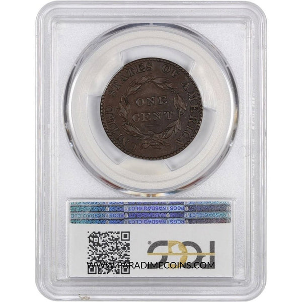 1821 1C XF45 PCGS CAC - Paradime Coins | PCGS NGC CACG CAC Rare US Numismatic Coins For Sale