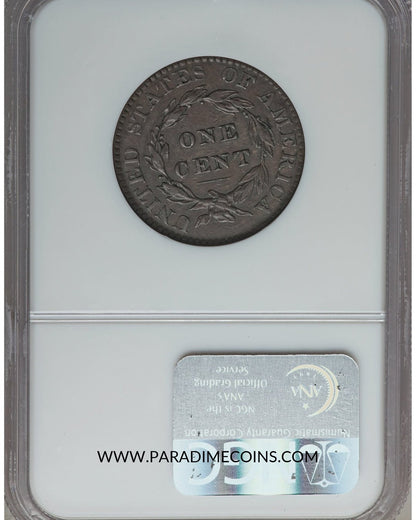 1823 1C XF40 NGC - Paradime Coins | PCGS NGC CACG CAC Rare US Numismatic Coins For Sale