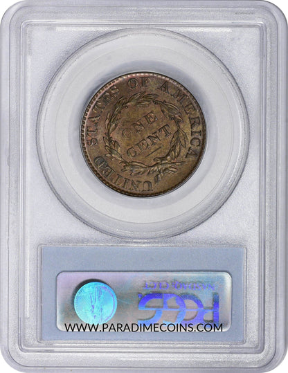 1824 1C MS64BN PCGS CAC - Paradime Coins | PCGS NGC CACG CAC Rare US Numismatic Coins For Sale