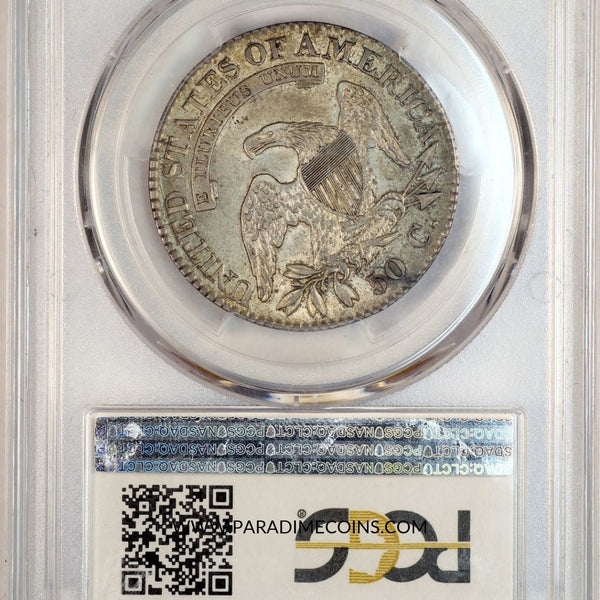 1824/1 50C AU58 PCGS CAC - Paradime Coins | PCGS NGC CACG CAC Rare US Numismatic Coins For Sale