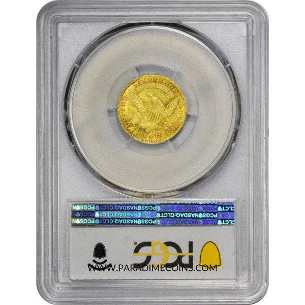 1825 $2.5 AU58 PCGS CAC - Paradime Coins | PCGS NGC CACG CAC Rare US Numismatic Coins For Sale