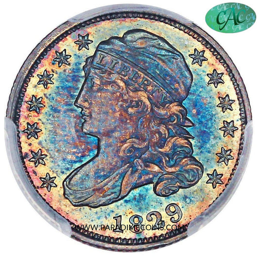 1829 10C MS63 Small 10C PCGS CAC - Paradime Coins | PCGS NGC CACG CAC Rare US Numismatic Coins For Sale