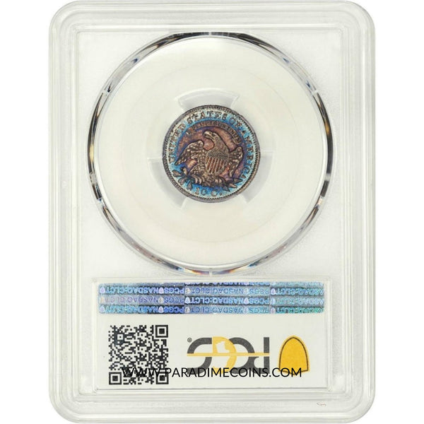 1829 10C MS63 Small PCGS CAC - Paradime Coins | PCGS NGC CACG CAC Rare US Numismatic Coins For Sale