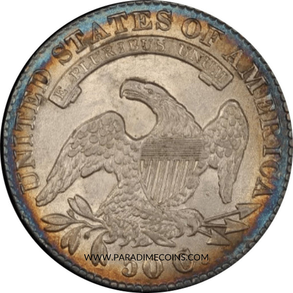 1830 50C AU55 PCGS CAC - Paradime Coins | PCGS NGC CACG CAC Rare US Numismatic Coins For Sale