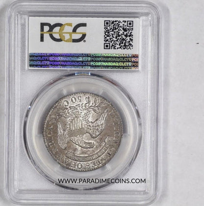 1830 50C LARGE 0 AU58+ PCGS CAC - Paradime Coins | PCGS NGC CACG CAC Rare US Numismatic Coins For Sale