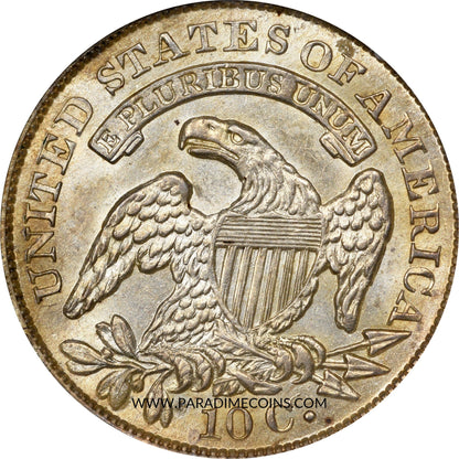 1831 10C AU58 OGH PCGS CAC - Paradime Coins | PCGS NGC CACG CAC Rare US Numismatic Coins For Sale