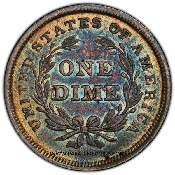 1837 10C NO STARS SMALL DATE AU55 PCGS CAC - Paradime Coins US Coins For Sale