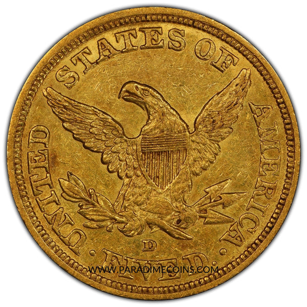 1843-D $5 SMALL D AU58 PCGS CAC - Paradime Coins | PCGS NGC CACG CAC Rare US Numismatic Coins For Sale