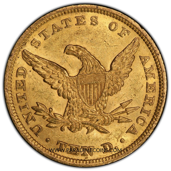 1847 $10 AU58 PCGS CAC - Paradime Coins | PCGS NGC CACG CAC Rare US Numismatic Coins For Sale