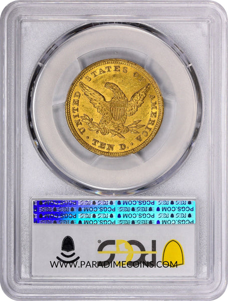 1847 $10 AU58 PCGS CAC - Paradime Coins | PCGS NGC CACG CAC Rare US Numismatic Coins For Sale