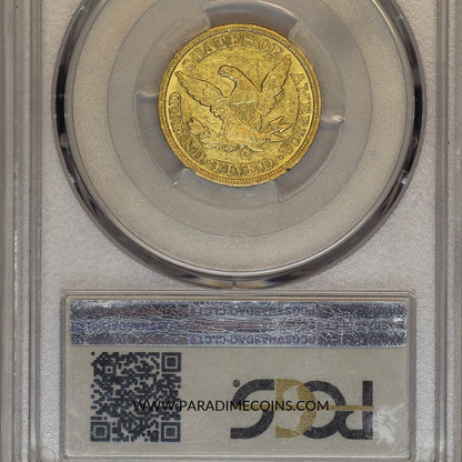 1847-C $5 AU58 PCGS - Paradime Coins | PCGS NGC CACG CAC Rare US Numismatic Coins For Sale