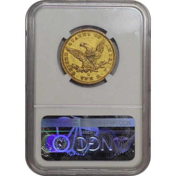 1847-O $10 AU58 NGC CAC - Paradime Coins | PCGS NGC CACG CAC Rare US Numismatic Coins For Sale
