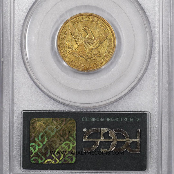 1849-C $5 VF35 OGH PCGS - Paradime Coins | PCGS NGC CACG CAC Rare US Numismatic Coins For Sale