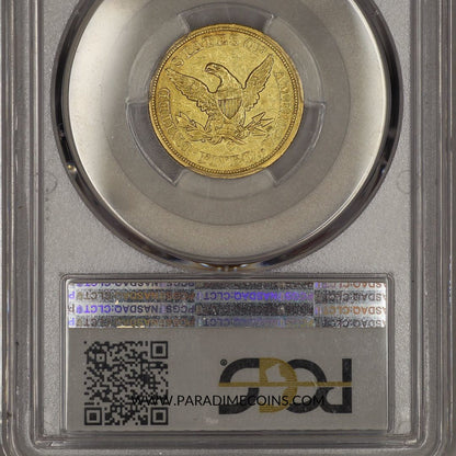 1851-C $5 AU53 PCGS - Paradime Coins | PCGS NGC CACG CAC Rare US Numismatic Coins For Sale