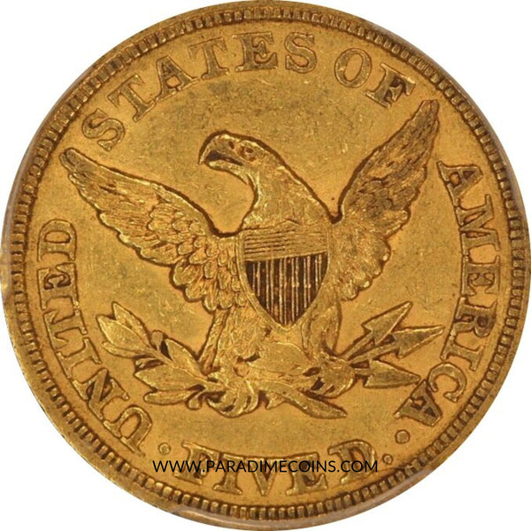 1852 $5 AU50 PCGS - Paradime Coins | PCGS NGC CACG CAC Rare US Numismatic Coins For Sale